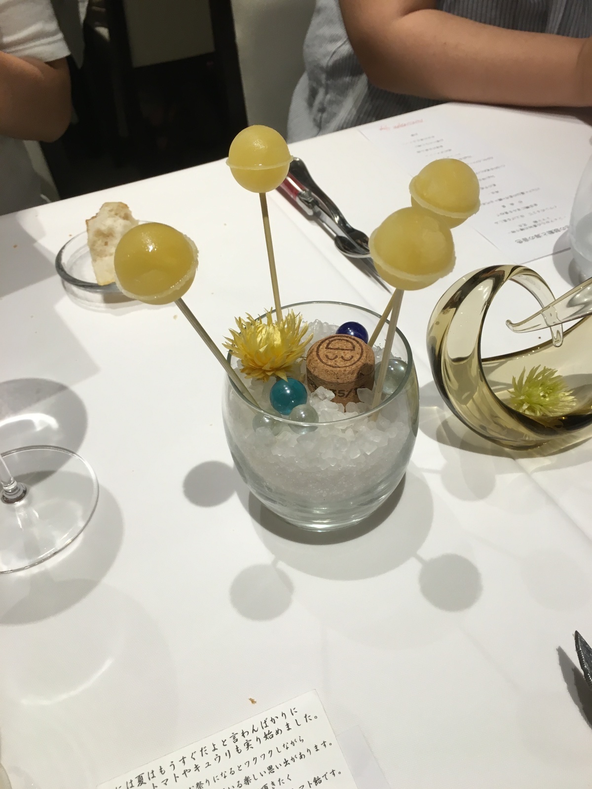 a0060612_23085891.jpeg