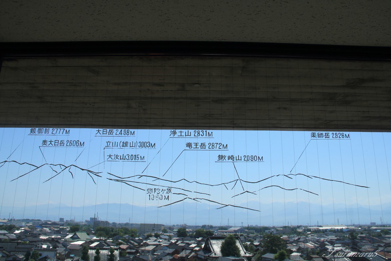 e0358534_23505497.jpg