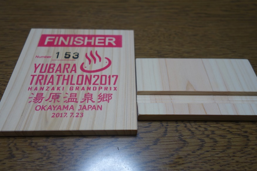 c0236857_21212945.jpg