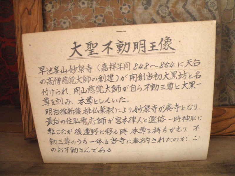 f0075075_17252826.jpg