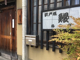 f0119179_1105420.jpg