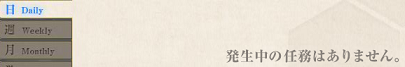 f0198787_21513721.png