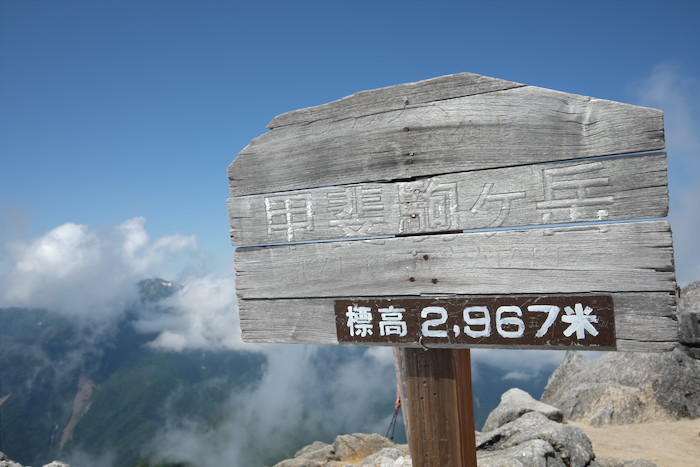 b0339488_19562106.jpg