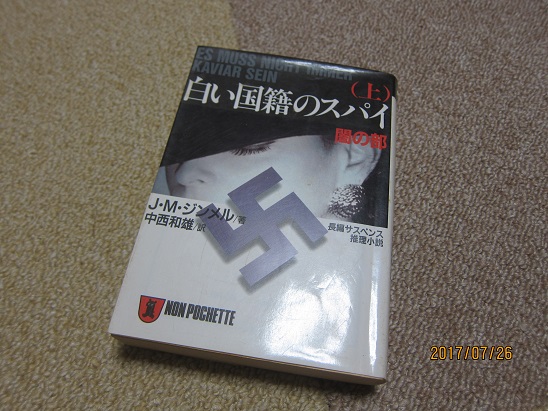 f0106692_0637100.jpg