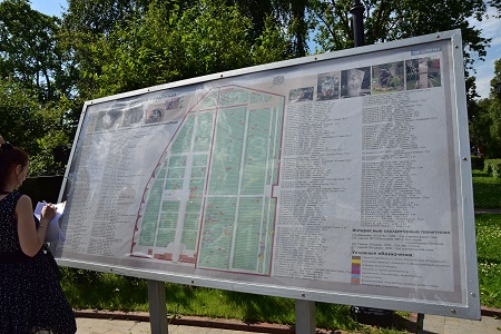 a0151913_630931.jpg