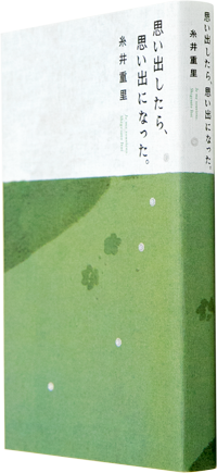 b0150018_10305288.png