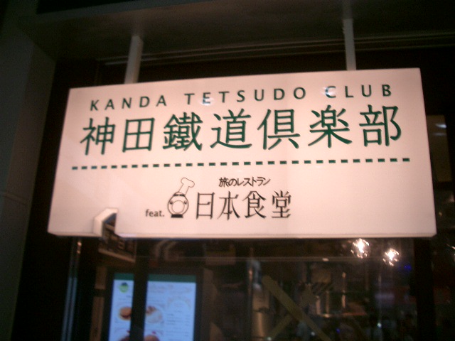 b0283432_011078.jpg