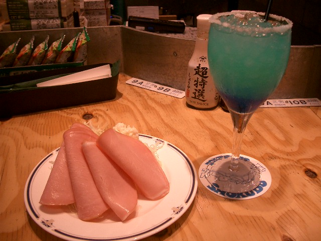 b0283432_0312095.jpg