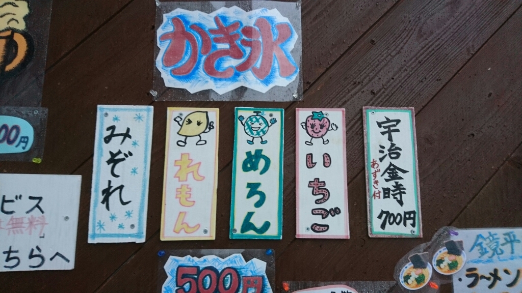 b0148050_08364152.jpg