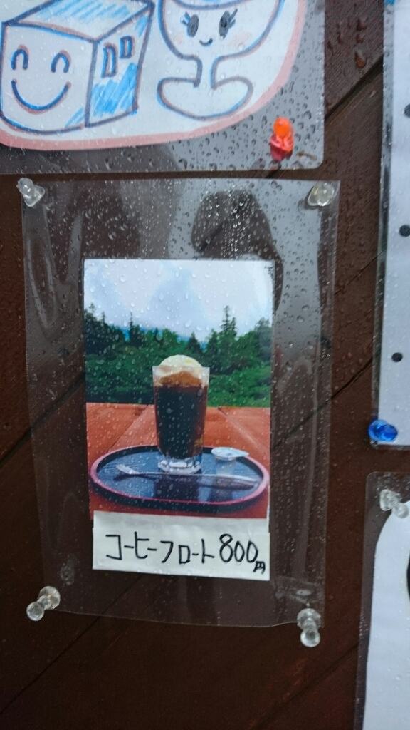 b0148050_08364399.jpg