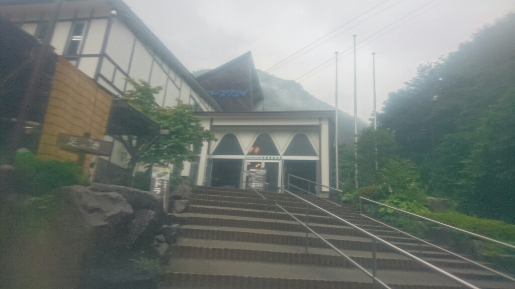 b0148050_08365183.jpg
