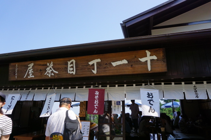 d0152261_10304406.jpg