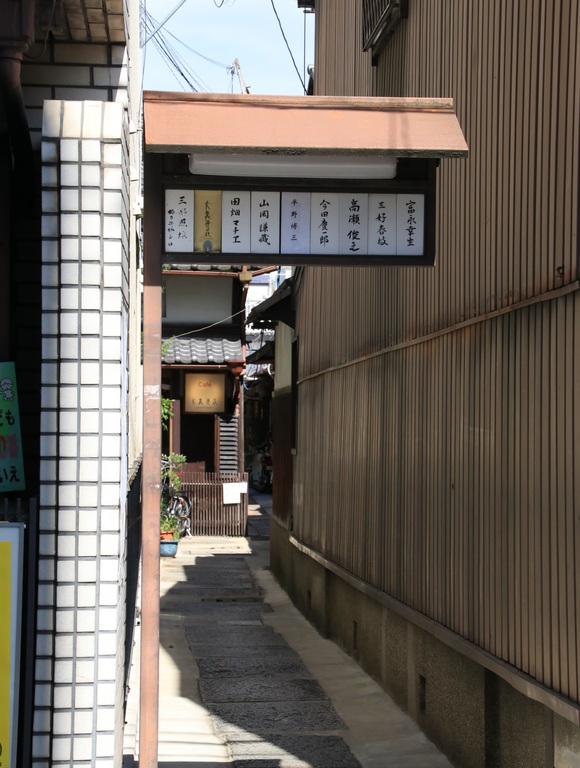 d0202264_18323387.jpg
