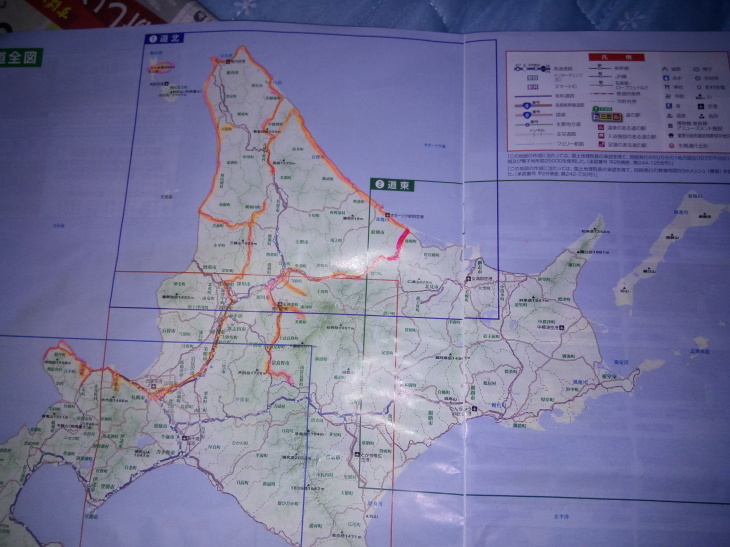 e0145364_21393648.jpg