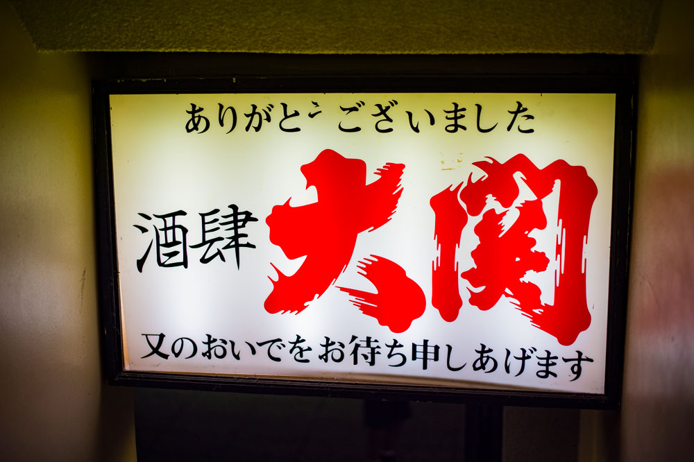 c0108673_025354.jpg