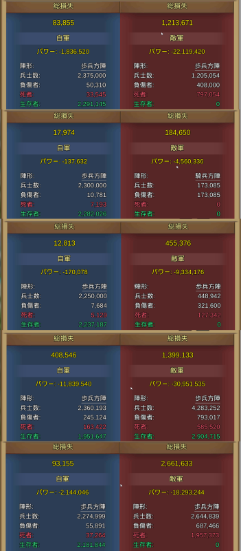 f0366684_02580801.png