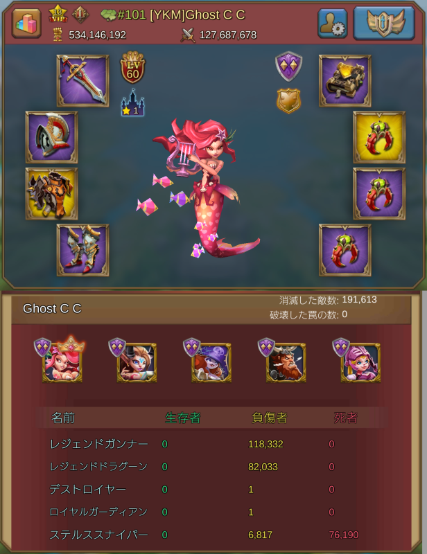 f0366684_04211995.png
