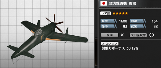 f0198787_22140065.png