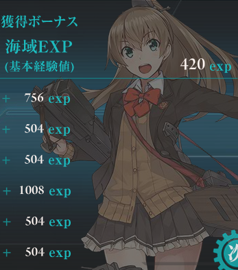 f0198787_22263492.png