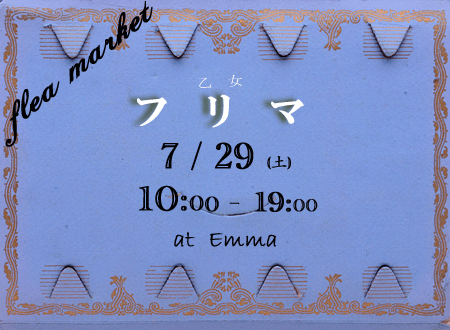 a0077002_09141661.gif