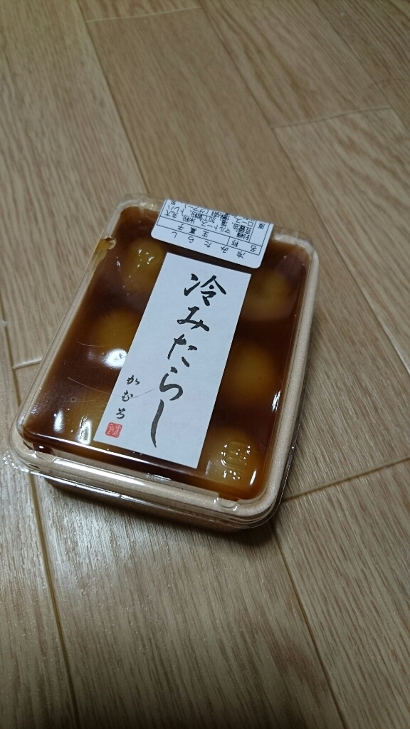 b0204719_02403763.jpg