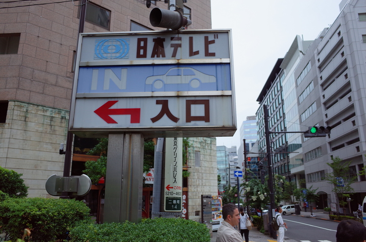 a0287336_14305180.jpg