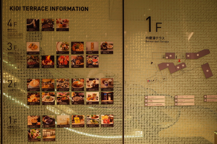 a0287336_15131190.jpg