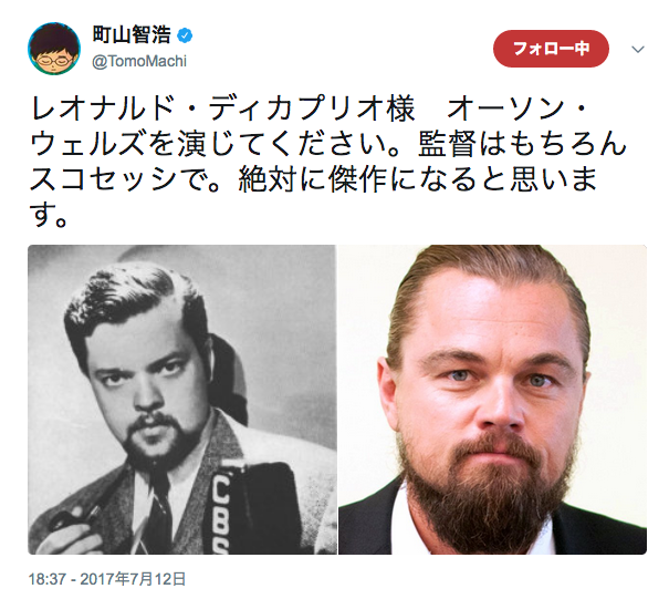 d0007144_22455872.png