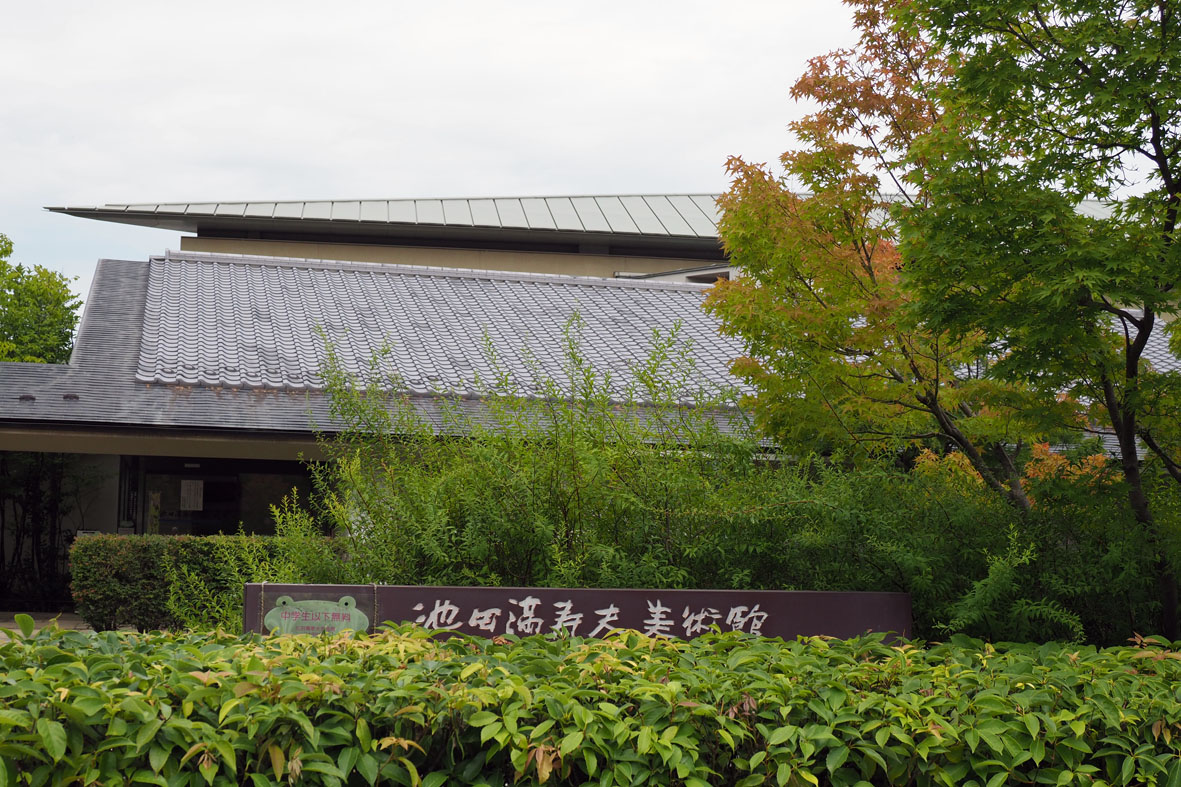 b0140765_21355172.jpg
