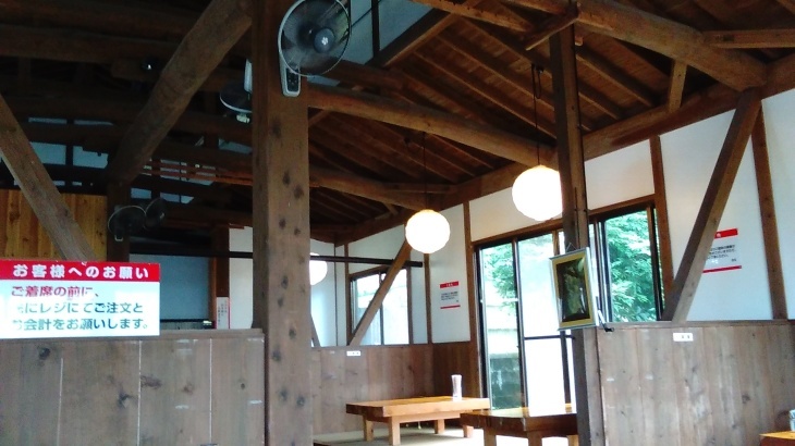 c0333067_15340188.jpg