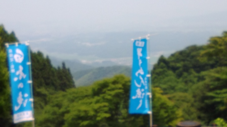 c0333067_15382026.jpg