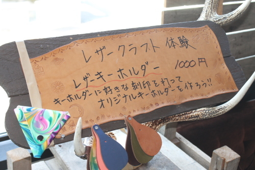 b0363906_23344195.jpg