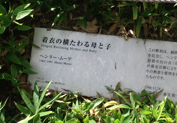 f0304957_20254827.jpg