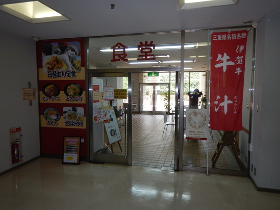 d0231858_17432979.jpg