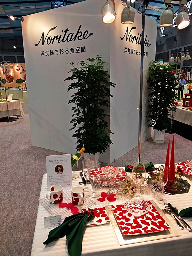 d0039059_18020703.jpg