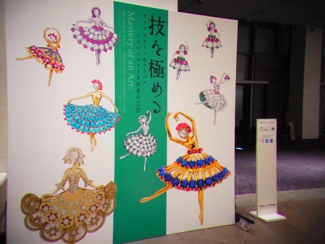 b0238760_11244638.jpg