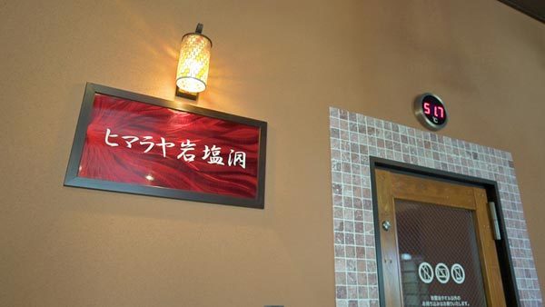 c0043361_21355557.jpg