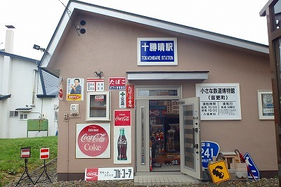 b0171771_08145465.jpg