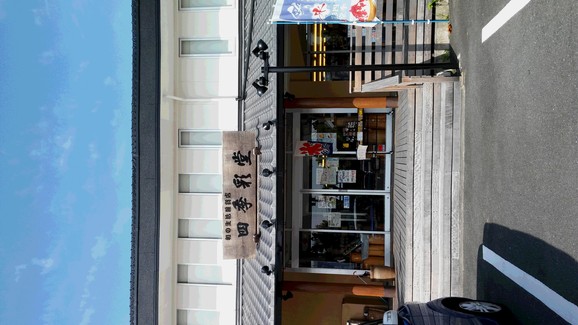 b0008878_11243696.jpg