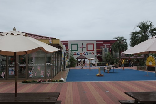 b0260581_17465000.jpg