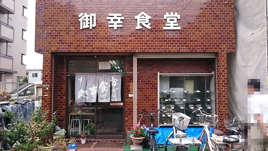 f0051283_12343431.jpg