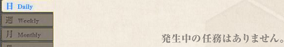 f0198787_06495600.png
