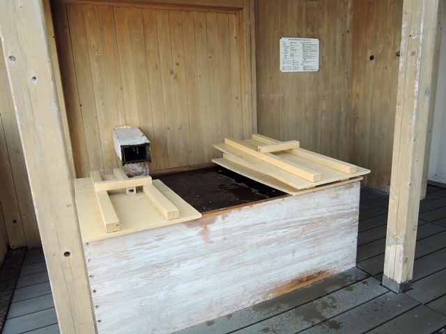f0373905_1335582.jpg