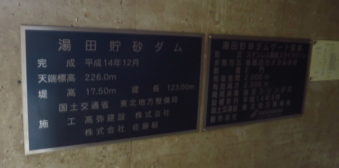 a0214206_21184475.jpg