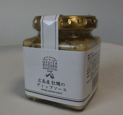 a0161408_20201237.jpg