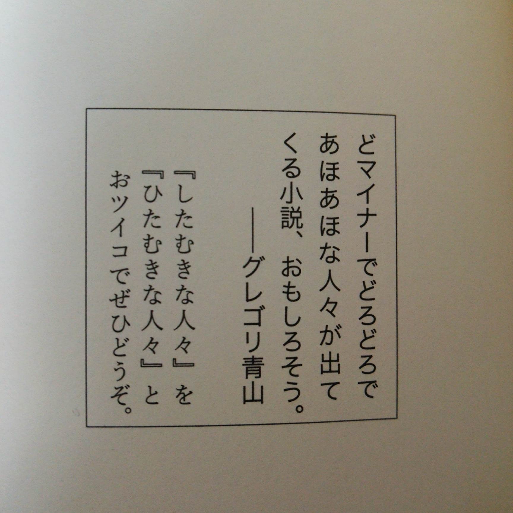 f0030814_13125892.jpg