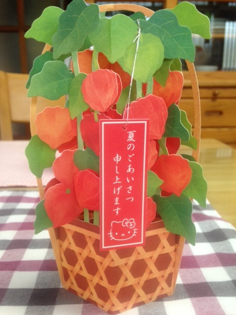 b0241317_20414984.jpg