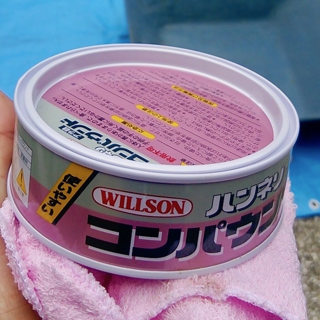 b0113219_00314831.jpg