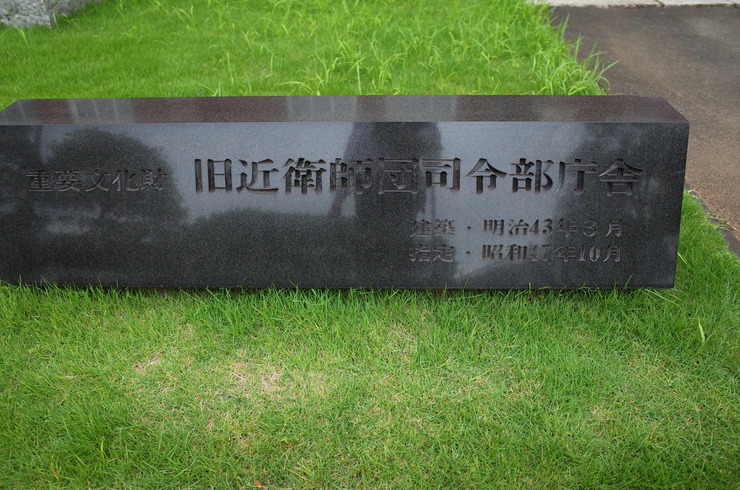 a0287336_21473553.jpg