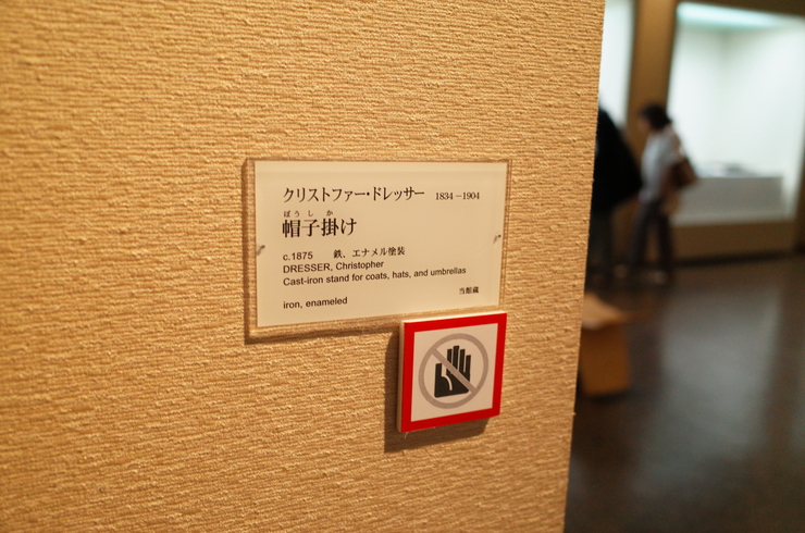 a0287336_22311421.jpg